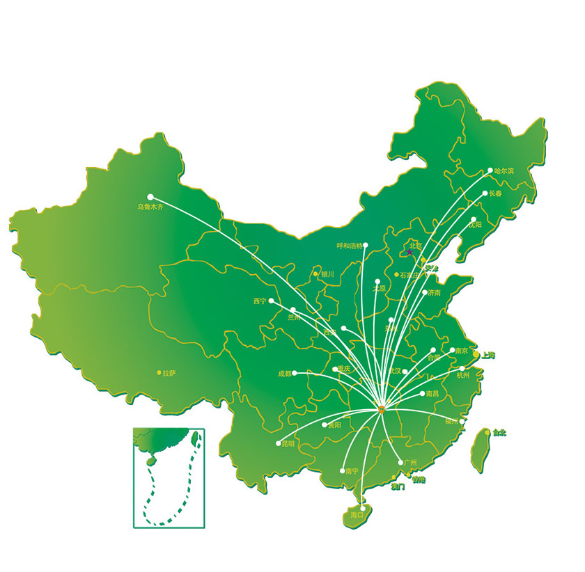 办事收集(图1)